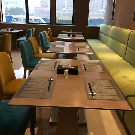 Echarm Hotel Zhengzhou High Tech Zone 外观 照片
