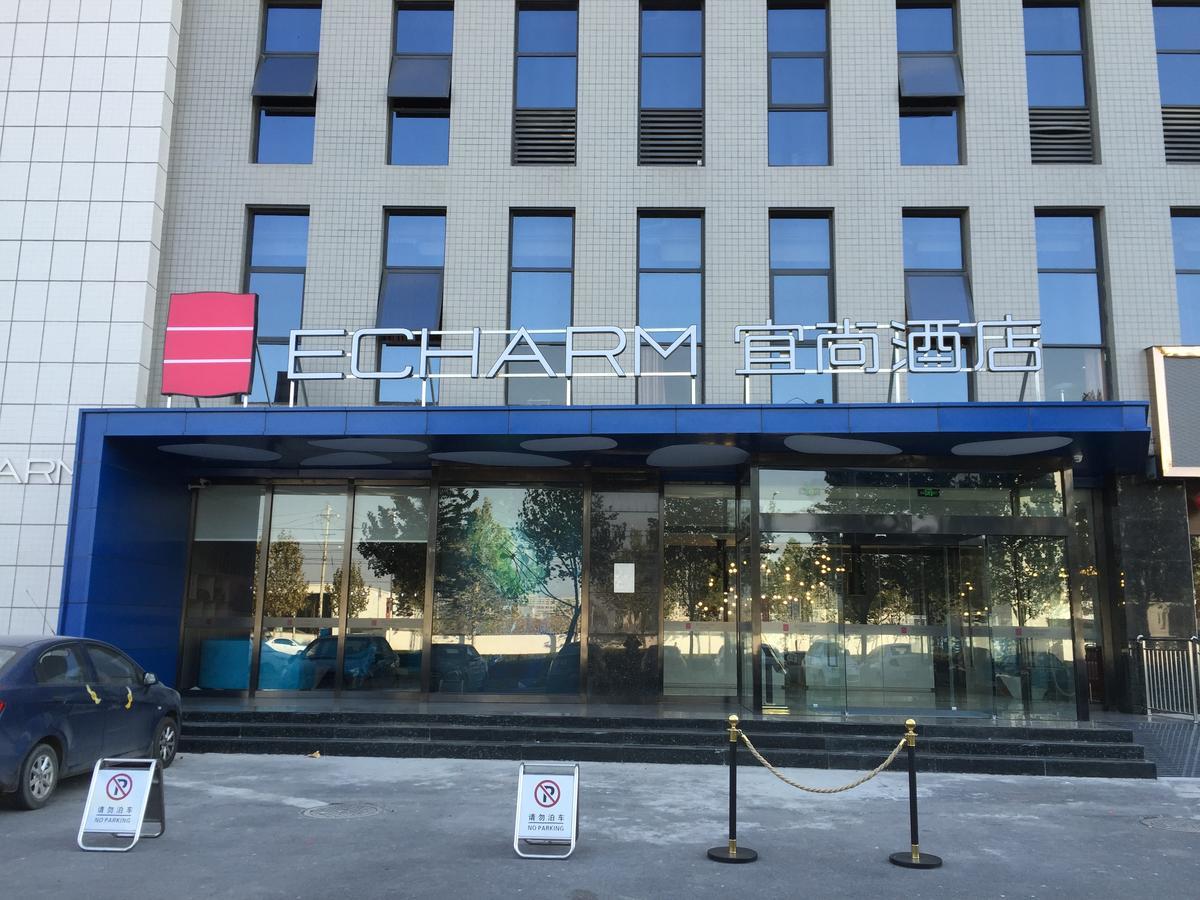 Echarm Hotel Zhengzhou High Tech Zone 外观 照片