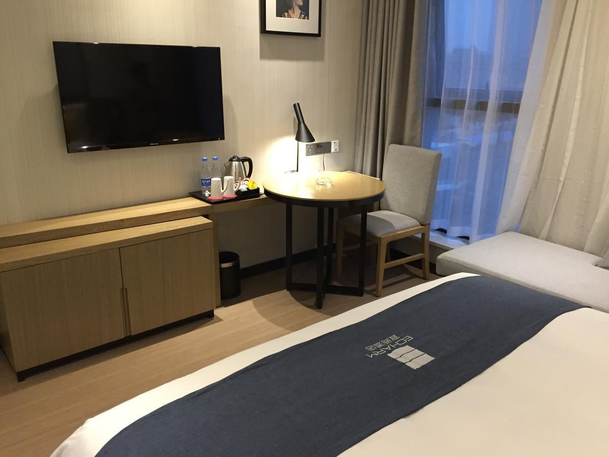 Echarm Hotel Zhengzhou High Tech Zone 外观 照片