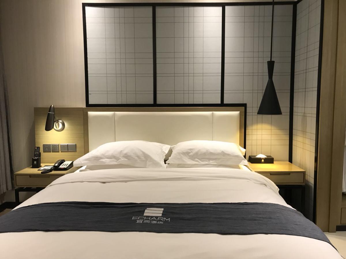 Echarm Hotel Zhengzhou High Tech Zone 外观 照片